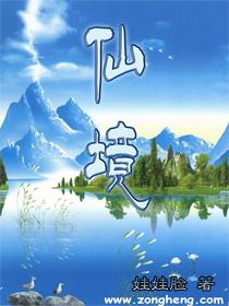 小蓝球向上跳