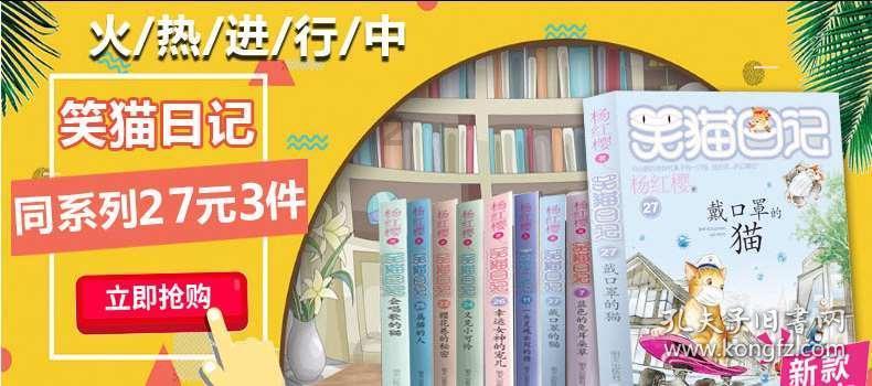 探索天涯,尽在哪些行为会影响个人征信?