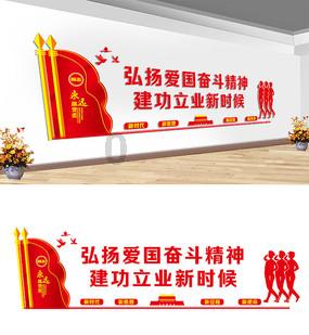 救援外星小怪物