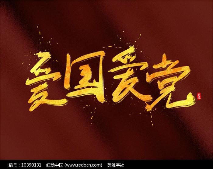 迷雾世界