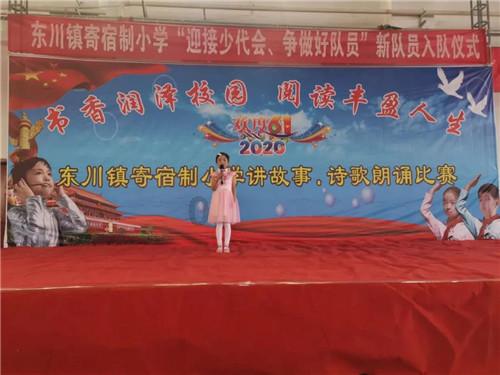 虎皮兰家里面可以养吗？游戏画面