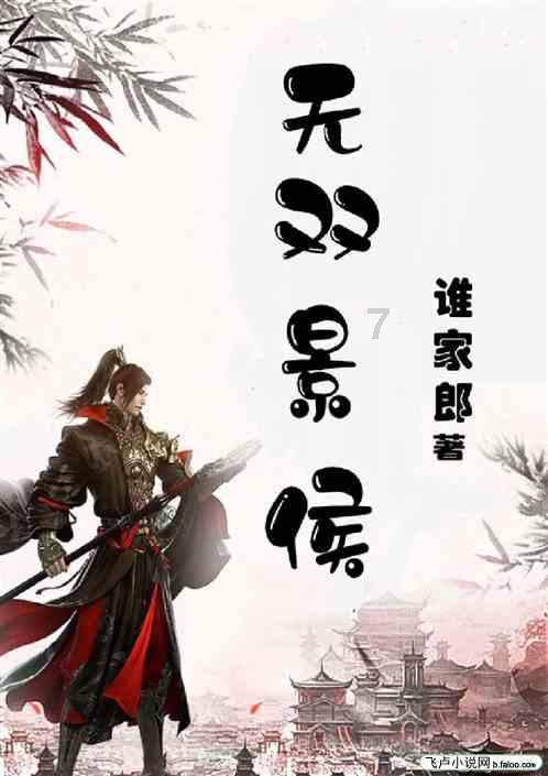 燃烧吧大脑免广告最新版