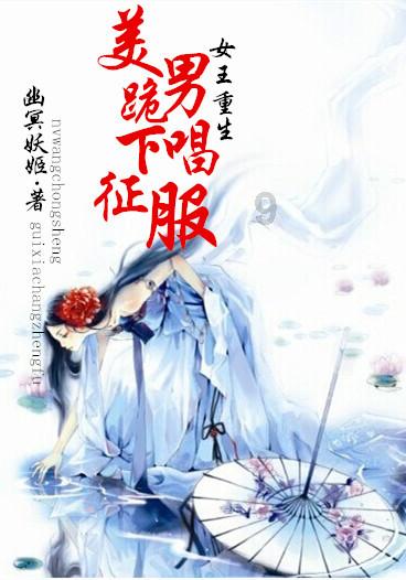 知识星球平台明朝一共统治了多少年?,专注知识分享和交流